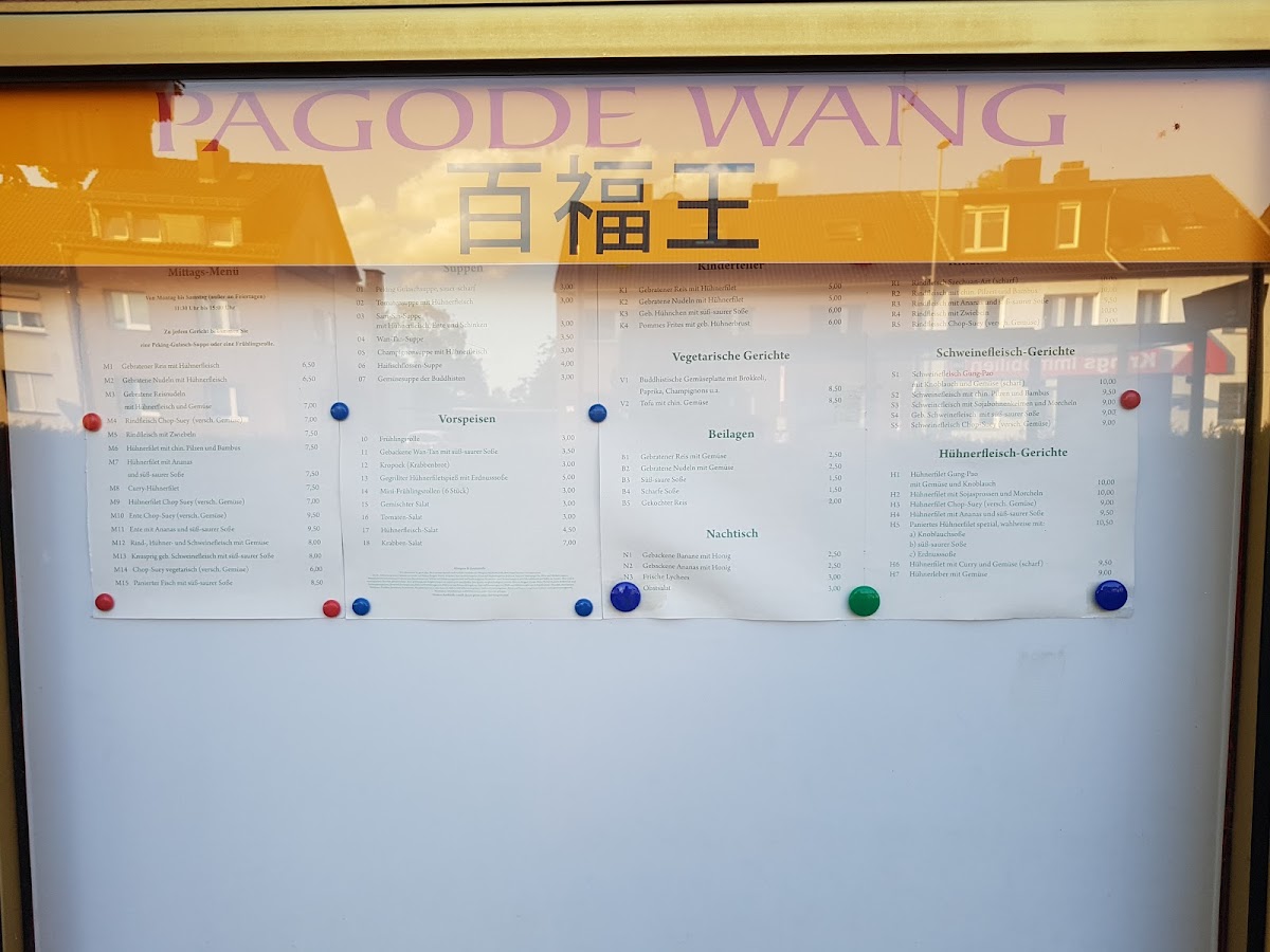 Menu Pagode Wang-6